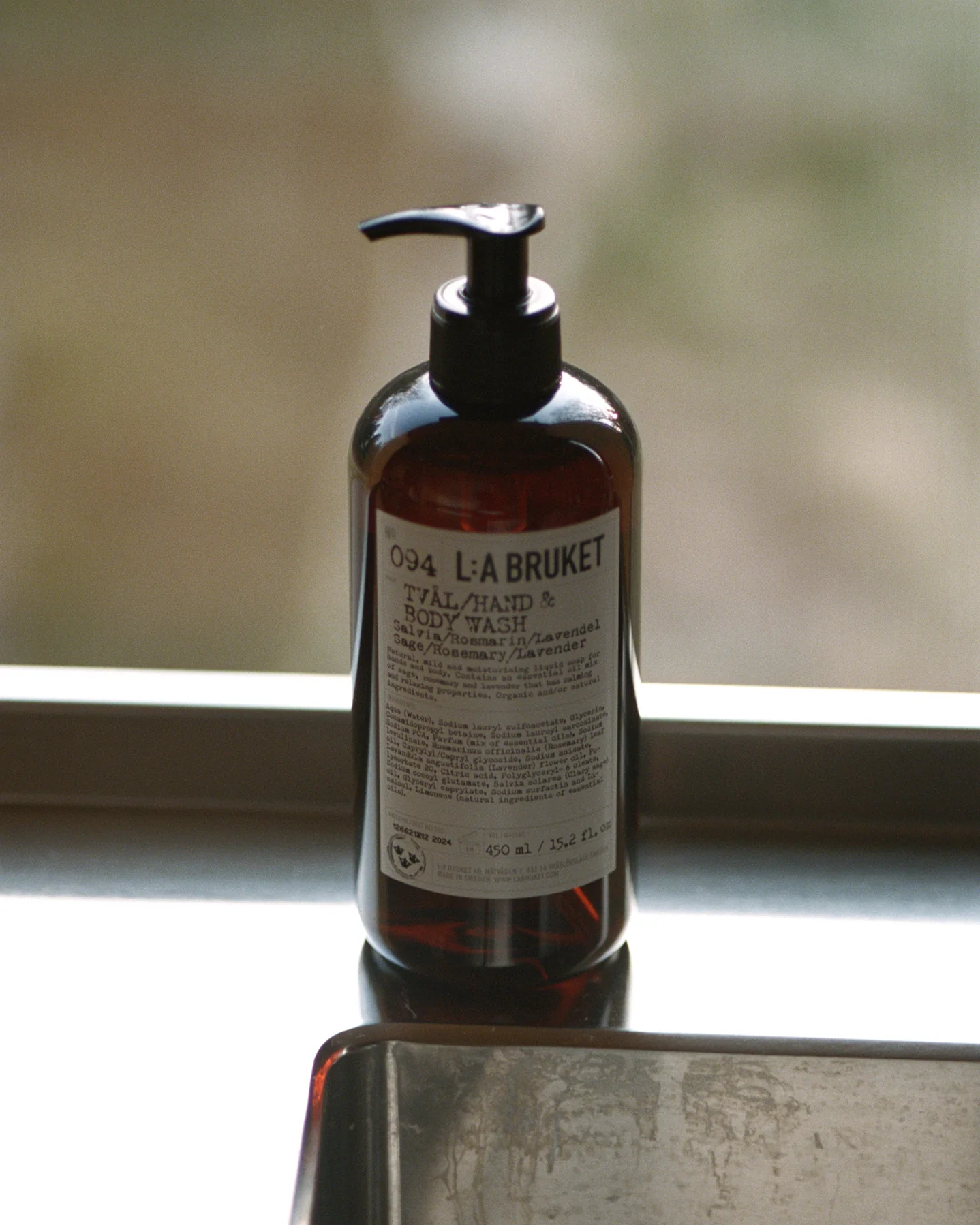 124 Body Lotion - Image 3